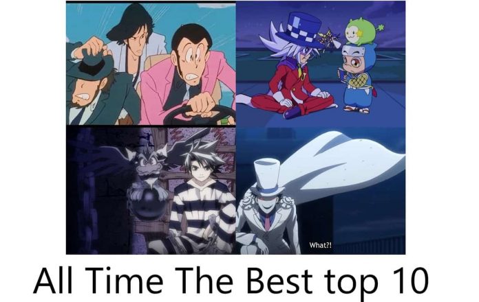 All Time The Best top 10 Thieves anime