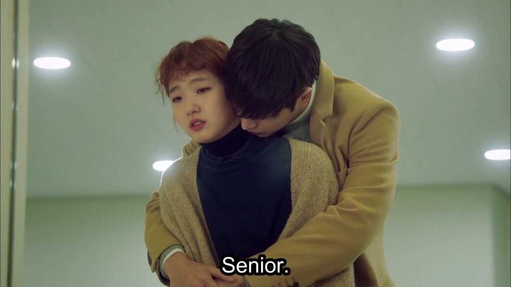 Cheese in the Trap 2016